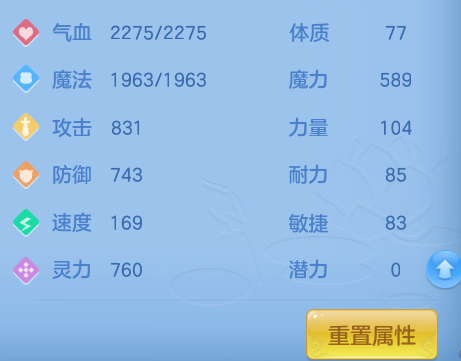 ScreenShot_2026-08-30_133229_097.png