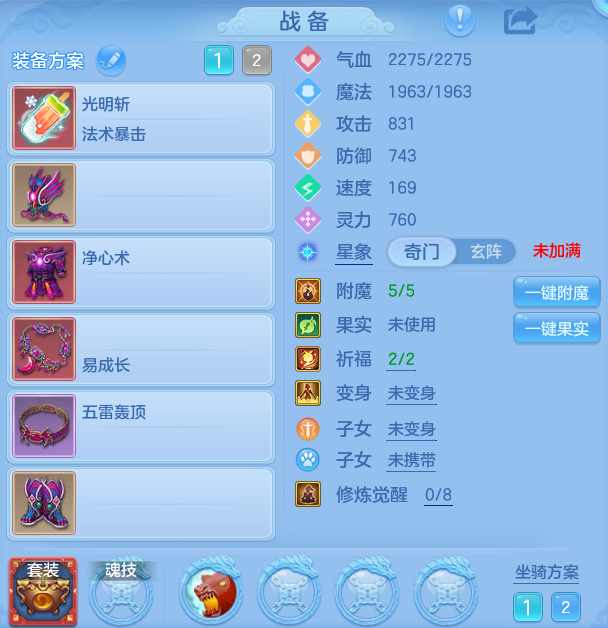 ScreenShot_2026-08-30_133242_945.png