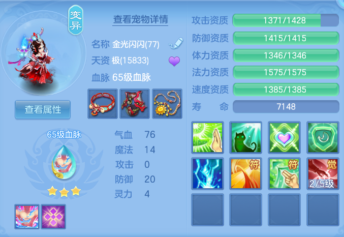 ScreenShot_2026-08-30_133404_305.png