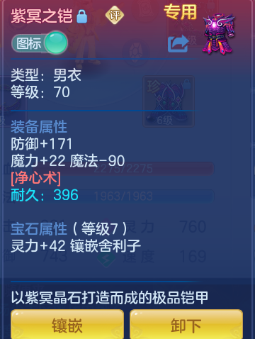 ScreenShot_2026-08-30_133301_658.png
