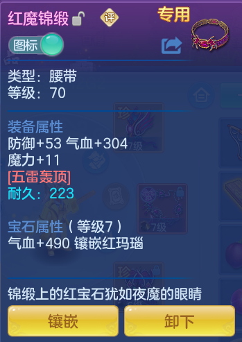 ScreenShot_2026-08-30_133306_192.png