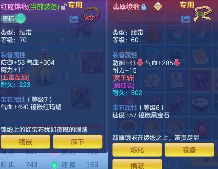 ScreenShot_2026-08-30_133324_363.png