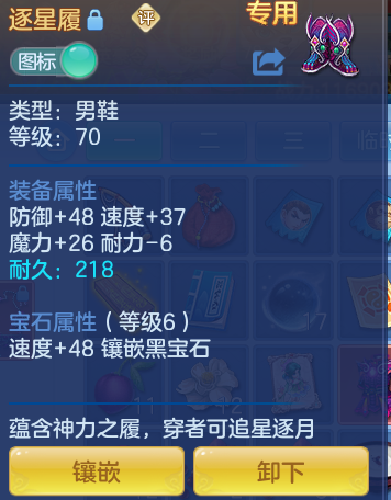 ScreenShot_2026-08-30_133318_074.png