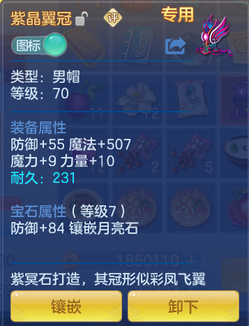 ScreenShot_2026-08-30_133309_953.png