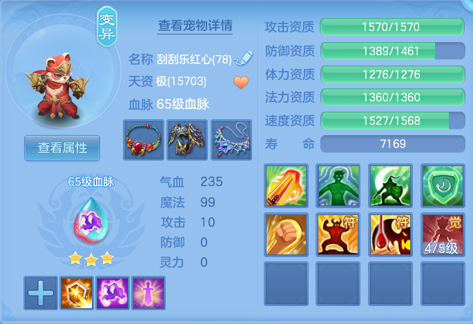 ScreenShot_2026-08-30_133343_804.png