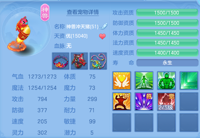 ScreenShot_2026-08-30_133415_786.png