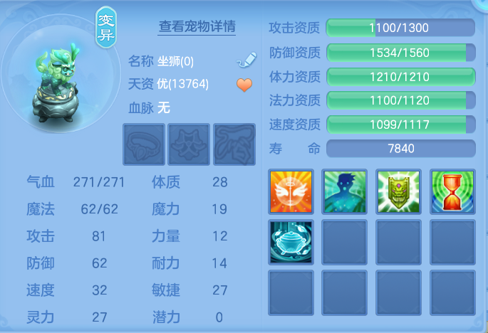 ScreenShot_2026-08-30_133420_555.png