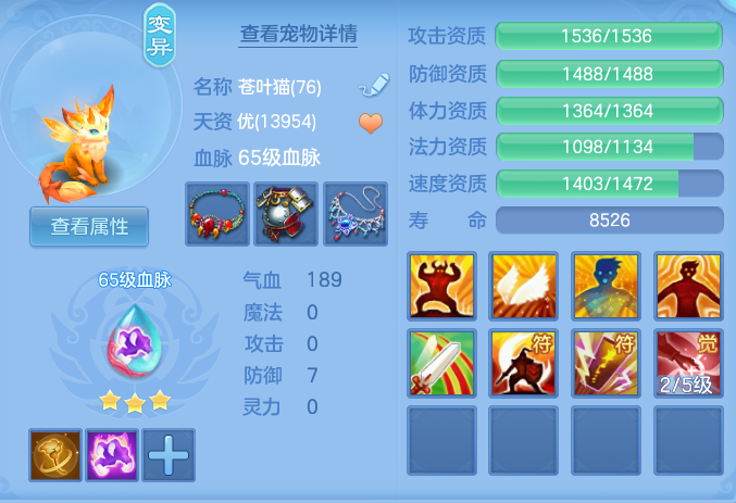 ScreenShot_2026-08-30_133428_202.png