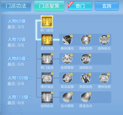ScreenShot_2026-08-30_133500_441.png