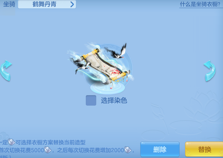 ScreenShot_2026-08-30_133453_931.png