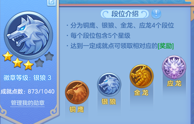 ScreenShot_2026-08-30_133553_680.png