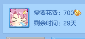 ScreenShot_2026-08-30_133616_576.png