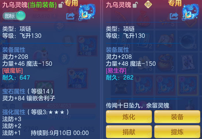ScreenShot_2026-08-30_150538_279.png