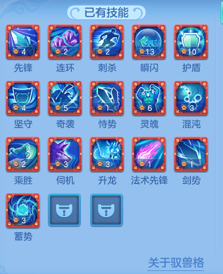 ScreenShot_2026-08-30_150546_170.png