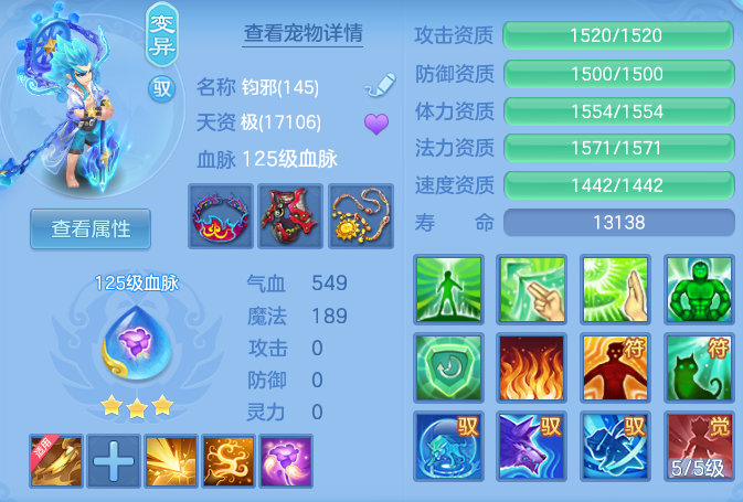 ScreenShot_2026-08-30_150715_091.png
