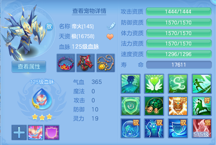 ScreenShot_2026-08-30_150722_092.png