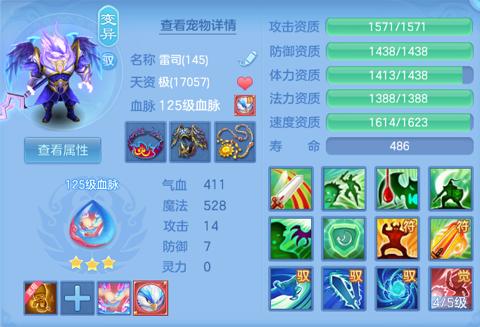 ScreenShot_2026-08-30_150748_773.png