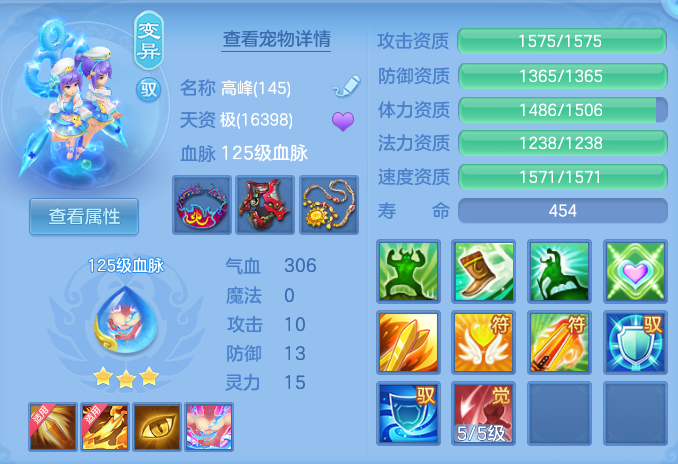 ScreenShot_2026-08-30_150805_531.png