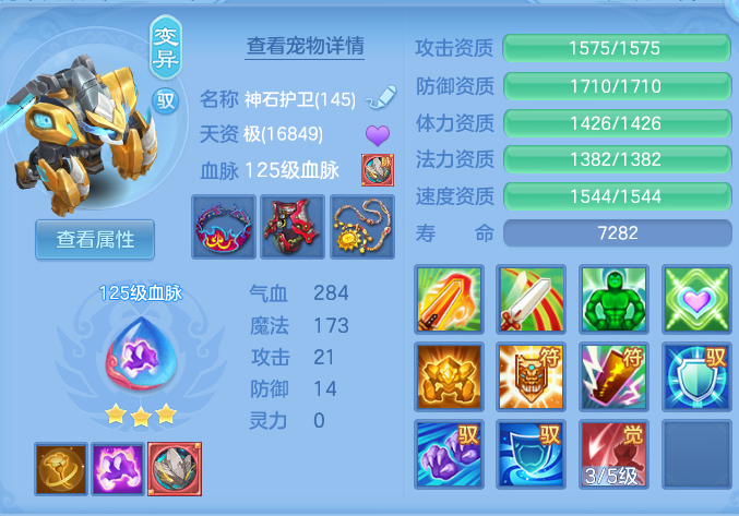 ScreenShot_2026-08-30_150844_563.png
