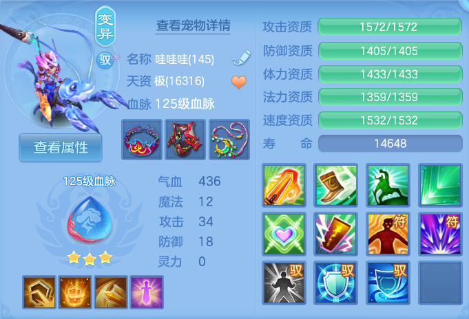 ScreenShot_2026-08-30_150838_532.png