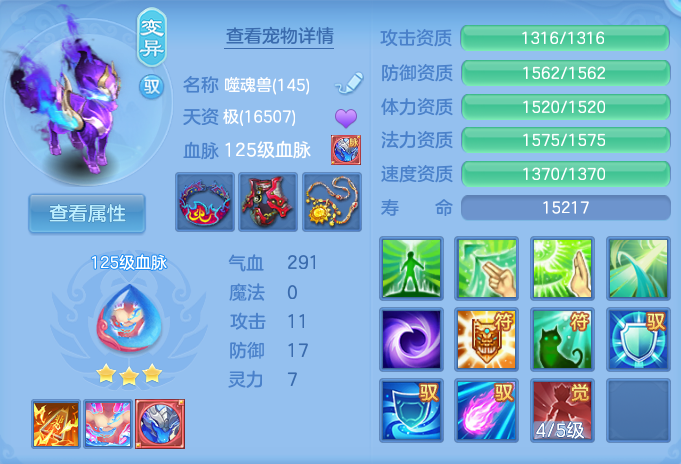 ScreenShot_2026-08-30_150850_485.png