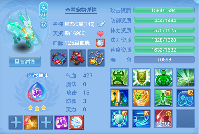 ScreenShot_2026-08-30_150921_460.png