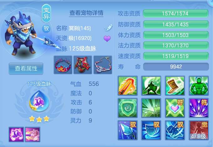 ScreenShot_2026-08-30_150952_347.png