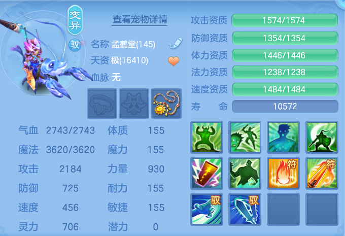 ScreenShot_2026-08-30_150940_750.png