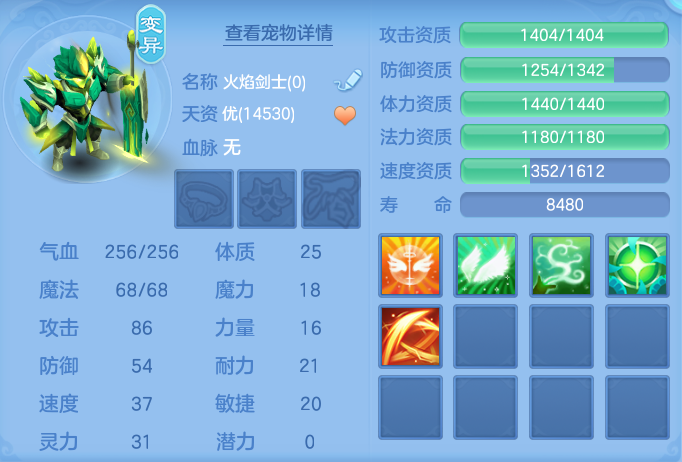 ScreenShot_2026-08-30_150927_935.png