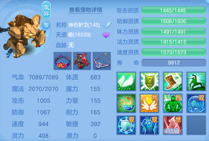 ScreenShot_2026-08-30_151019_533.png