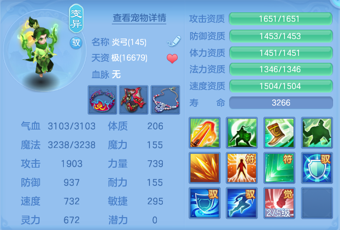 ScreenShot_2026-08-30_151004_524.png