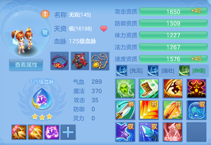 ScreenShot_2026-08-30_151034_563.png