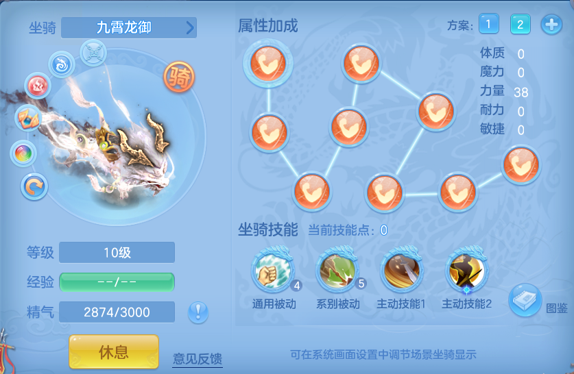 ScreenShot_2026-08-30_151055_531.png