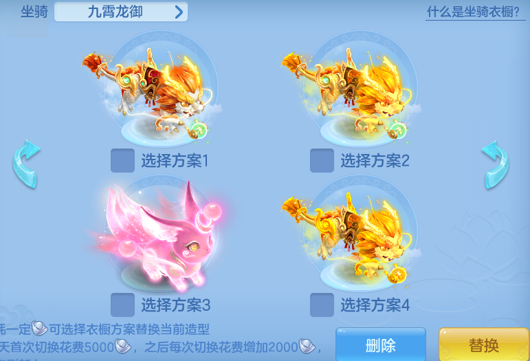 ScreenShot_2026-08-30_151100_531.png