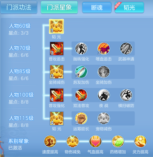 ScreenShot_2026-08-30_151120_251.png