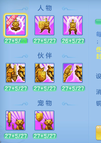 ScreenShot_2026-08-30_151128_907.png