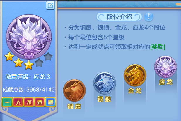 ScreenShot_2026-08-30_151309_211.png