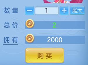 ScreenShot_2026-08-30_151326_770.png