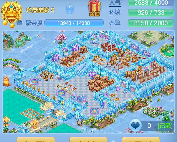 ScreenShot_2026-08-30_151442_148.png