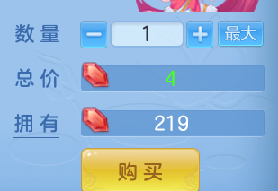 ScreenShot_2026-08-30_151330_682.png