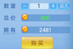 ScreenShot_2026-08-30_151322_331.png