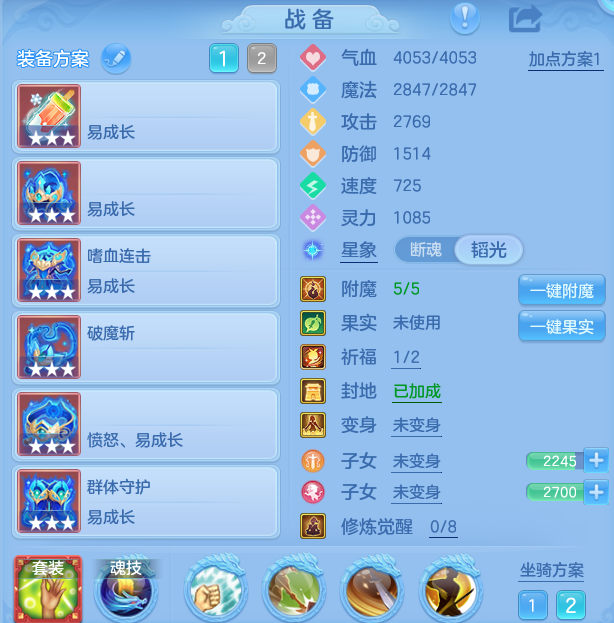 ScreenShot_2026-08-30_150446_383.png