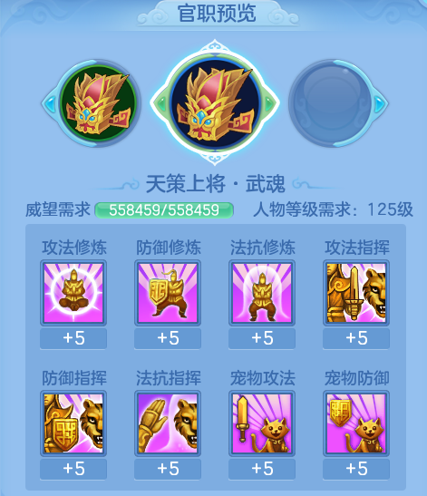 ScreenShot_2026-08-30_150436_683.png