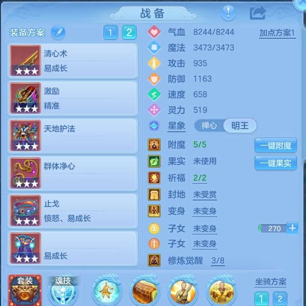 微信图片_20260830182602_11_12088.png