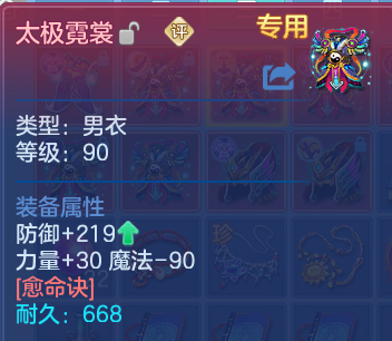 微信图片_20260830182743_25_12088.png