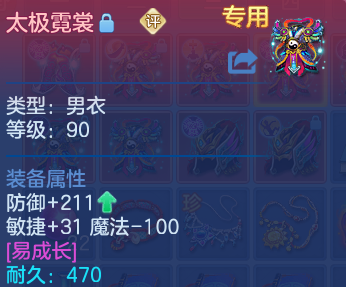 微信图片_20260830182752_26_12088.png