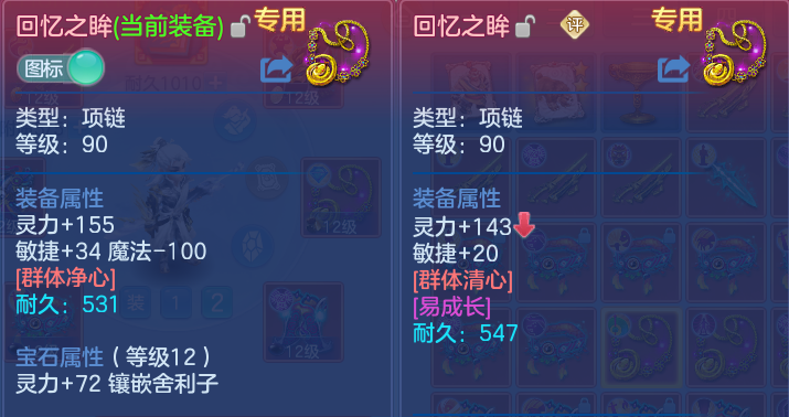 微信图片_20260830182805_29_12088.png