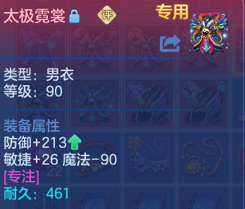 微信图片_20260830182752_27_12088.png