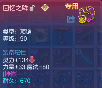 微信图片_20260830182816_31_12088.png