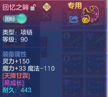 微信图片_20260830182811_30_12088.png